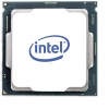 Intel Core i5 11400F 2.60GHz 12MB LGA1200 11.Nesil İşlemci - Tray Kutusuz