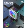 MASTERFOX G40 RGB 190W TDP KULE TİPİ CPU FAN