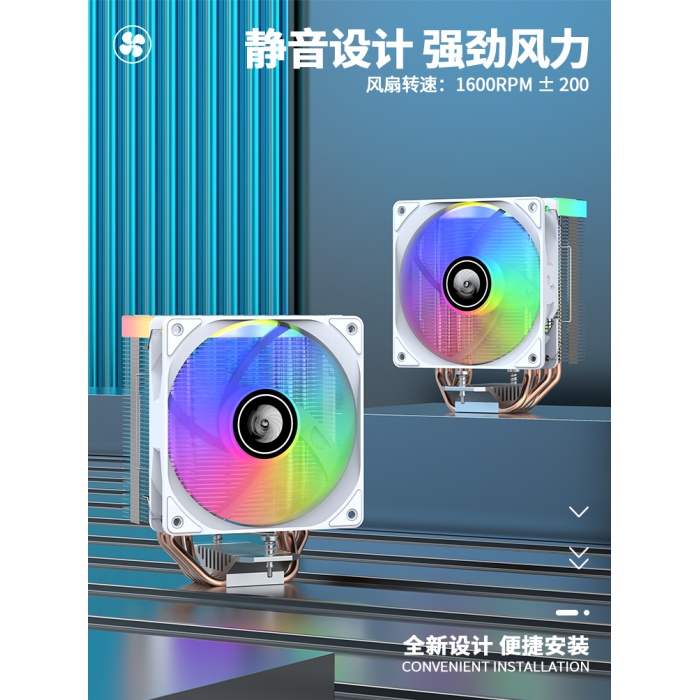 MASTERFOX G40 RGB 190W TDP KULE TİPİ CPU FAN