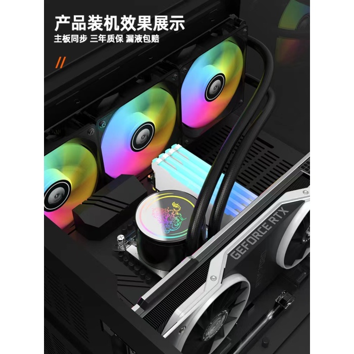 MasterFox Kirin 360mm Siyah Sıvı Soğutma
