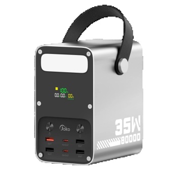 NTM J52 80.000 mAh Dijital Şarj Göstergeli Led Işıklı 35W PD Powerbank - Gümüş