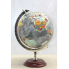 Dekoratif Dünya Küre Sl612-b