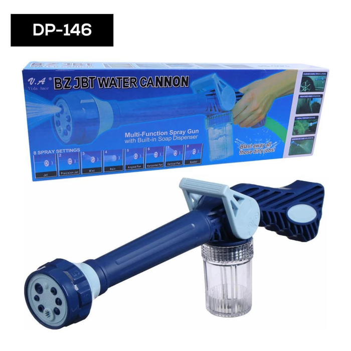 Araç Yıkama Makinesi