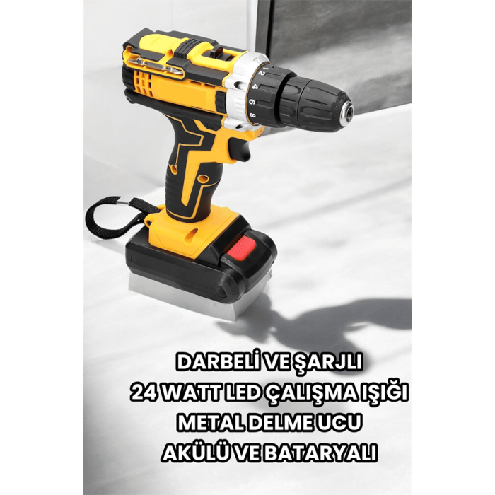 Metal Dişli 24W Akülü Matkap -Çift Bataryalı ve LED Çalışma Işığı ile Tam Set