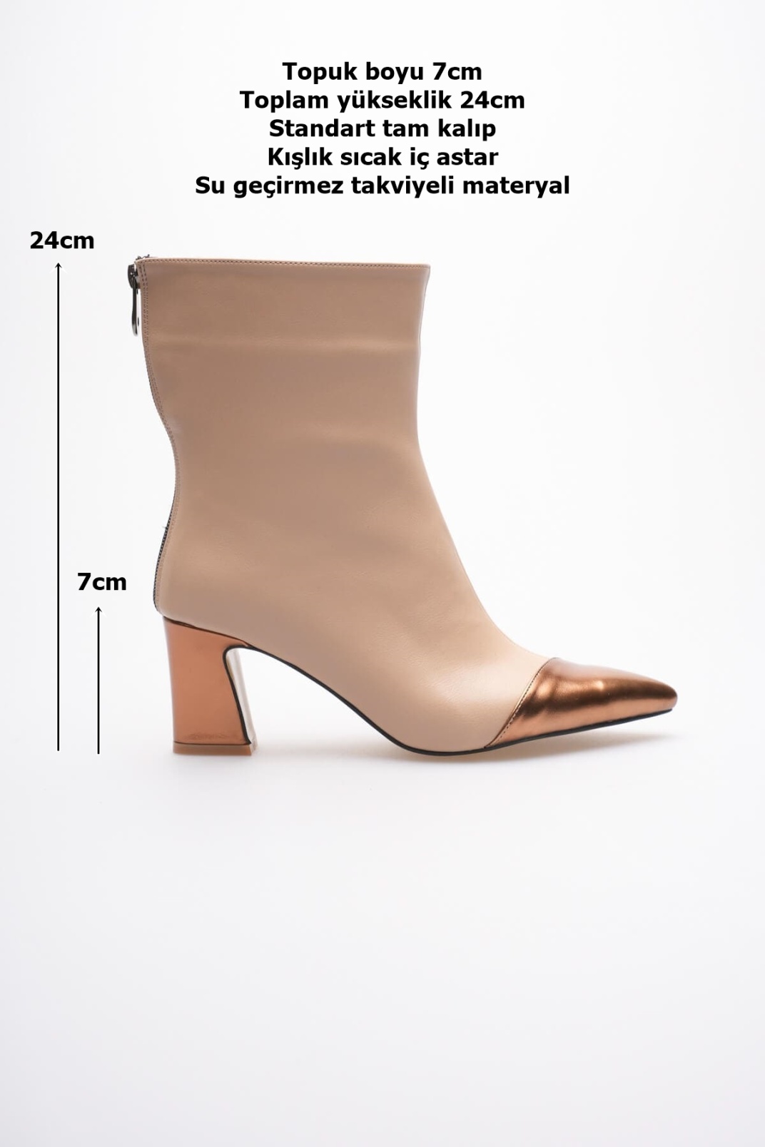 Lucinda Kadın Bej Bakır Kalın Topuklu Kışlık Bot