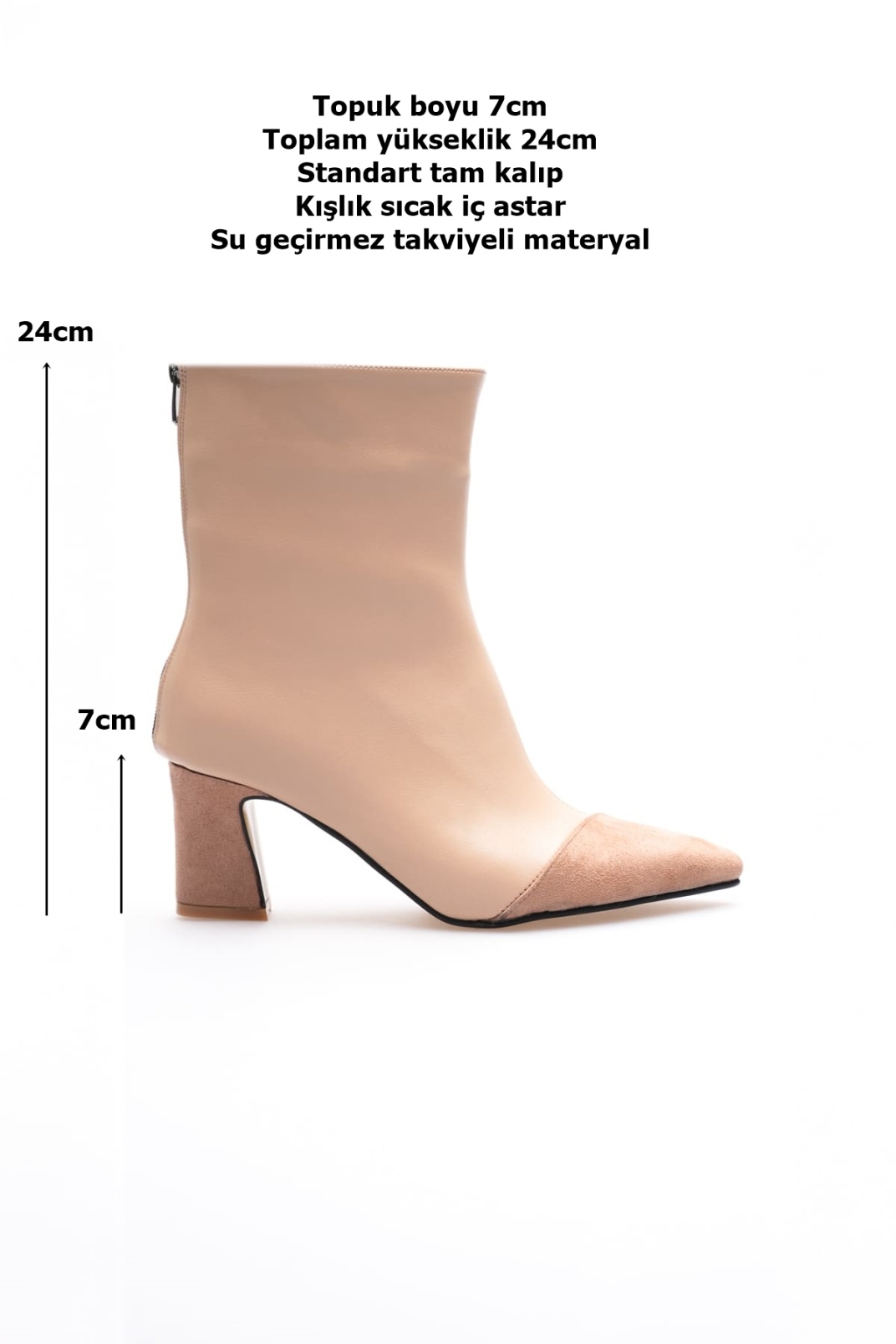 Lucinda Kadın Bej Kalın Topuklu Kışlık Bot