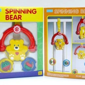 Megcos Akrobat Ayıcık Yatak ve Yol Arkadaşı