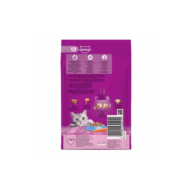 Whiskas Ton Balıklı ve Sebzeli 300 gr Yetişkin Kedi Maması
