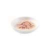 Nature Ton Balığı Tavuk Ve Pirinçli Kedi Konservesi 85 gr