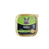 Plus Alu Tray 85 gr Morina Balıklı Kıyılmış Pate Kısır Kedi Yaş Mama