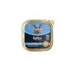 Plus Alu Tray 85 gr Ringa ve Morina Balıklı Kıyılmış Pate Yetişkin Kedi Yaş Mama