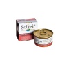 Ton Balıklı Ve Sığır Etli Pirinçli- Yaş Kedi Maması 85 gr