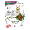 Anatolian Premium Kuzu Etli 10 kg Kısırlaştırılmış Yetişkin Kedi Maması