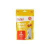 Pocket Treats Sensitive Kedi Ödülü 60 Gr. Rft-042