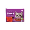 Pouch Sos İçinde Sığırlı ve Tavuklu Yetişkin Kedi Konservesi 85gr (4lü)