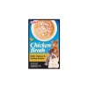 Chicken Broth50gr Tavuklu&taraklı Kedi Çorbası