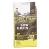 Spectrum Düşük Tahıllı Tavuklu ve Hindili 2 kg Yavru Kedi Maması