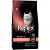 Reflex Plus Hairball Somonlu 1.5 kg Yetişkin Kedi Maması