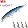 DTD Max Gavun 130mm Renk:Blue
