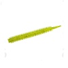 Fujin Yummy Sandworm 7cm LRF Silikon Yem - UV Yellow