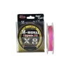 Sea Horse M-Soul 8X 150 m 0.12 mm İpek Misina