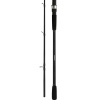 Shimano Sonora Boat Quiver 150 cm 50-150gr Bot Kamışı