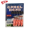 Spiinx Camel Head Bait İğne Pembe Puantiye Jig Head 7 gr
