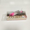 LONGİN Kickbeat 70 mm 15 g. Vibrasyon Yem renk:#TU011PA PİNK START