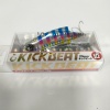 LONGİN Kickbeat 70 mm 15 g. Vibrasyon Yem renk:#S073T