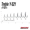 DECOY Y-S21 Standart Treble Üçlü Maket Balık İğnesi  NO: 6