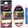 Sea Horse Jigging Pe 0,18 Mm 200mt 9x İpek Misina