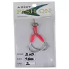 fish on asist iğne 2/0 numara iğne/2 cm /150 lb pembe