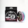 Fubelo Braid Line 8x Multi Color 0.10 mm  150 m