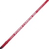 Albastar Power Carbon 1955 390 cm  175 g atarlı Surf Olta Kamışı