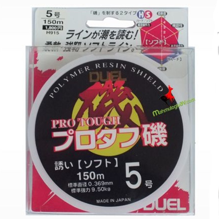 Duel Pro Tough 150m Monofilament Pembe Misina (Made in Japan) - 0.233mm 4.24kg