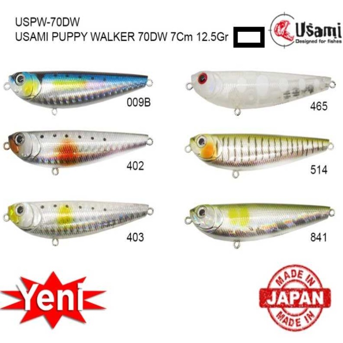 USAMİ PUPPY WALKER 70DW 12.5G -841