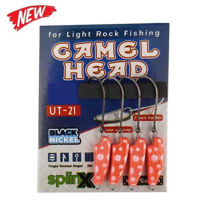 Spiinx Camel Head Bait İğne Pembe Puantiye Jig Head 7 gr