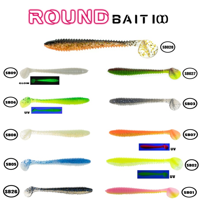 Fujin Round Bait 100mm Silikon Balık #Renk : SB007