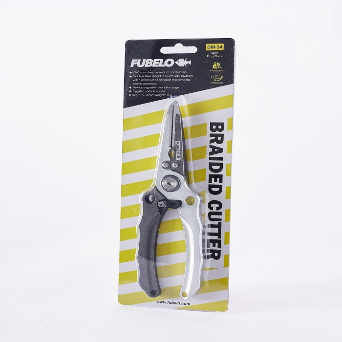 Fubelo Spling Ring Pense 7.5  190 mm 115 g