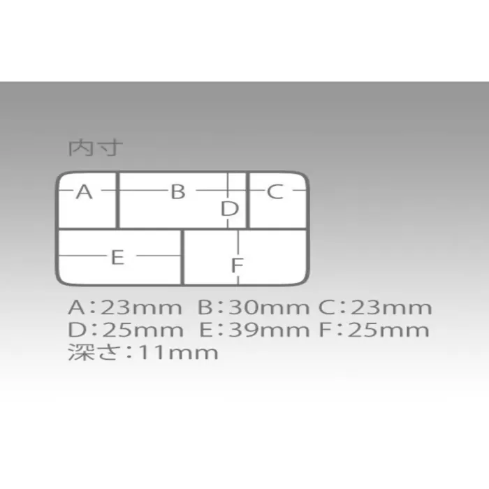 Meiho FB-10 Akiokun Tackle Box Malzeme Kutusu Yeşil