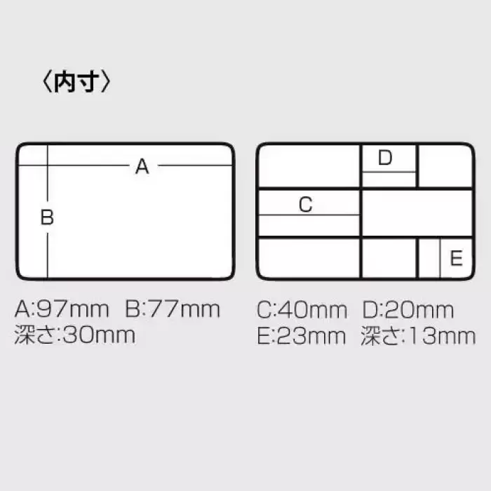 Meiho FB-470 Waterproof Sızdırmaz Akiokun Klips Malzeme Kutusu Lacivert