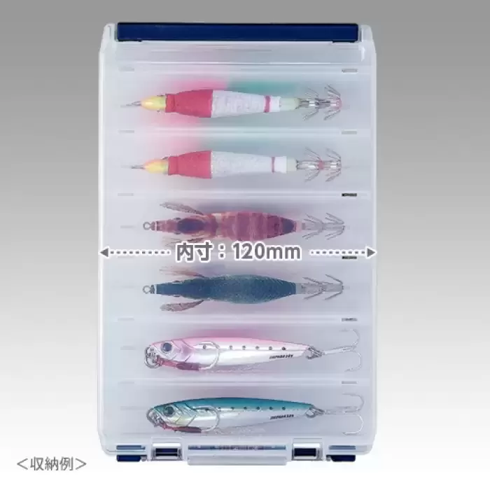 Meiho Reversible 120 Yem Kutusu - Çif Taraflı Organizer