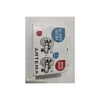 ARTEMA Filtreli Ara Musluk 2 Adet - A45254