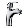 GPD ADRİO LAVABO BATARYASI VE 2 ADET GPD FİLTRELİ ARA MUSLUK