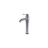 GPD Msl150 Tauro Set Üstü Lavabo Bataryası (tsen817)