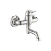 GPD Banyo Bataryası Tauro Mbb150