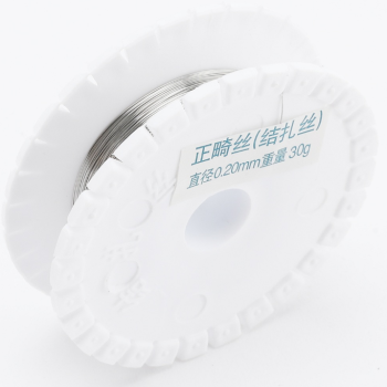 Ligatür Teli Rulo 30gr