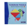 Tangram Oyunu