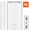 Mi 20000mAh Yeni Nesil Portable Fast Charger Taşınabilir PowerBank ( Mi Logolu )