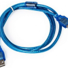 Platoon PL-5208 1.5MT USB to USB Usb A Erkek -Usb A Erkek Kablo